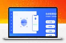 最新更新云码付 多合一全自动码商 商户 代理 支付一体系统完整数据源码