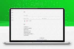 网址缩短PHP源码，开源无加密