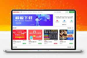 开源自适应卡密系统源码