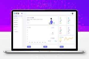 源支付V7全套1.9.7最新版