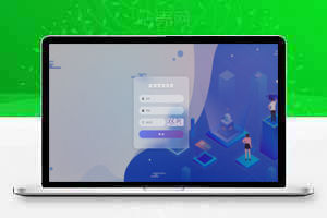 最新APP免毒打包系统源码