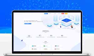 易支付源码8月最新版