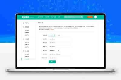 2024小说漫画源码PC+APP+H5，会员作者发布小说