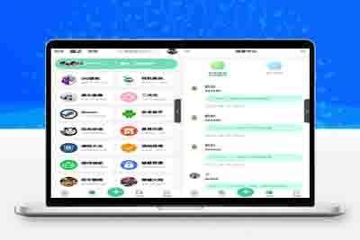 社区论坛APP源码，支持在线聊天，自主发帖