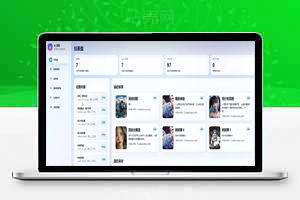 AI漫剧自动生成系统，支持一键搭建