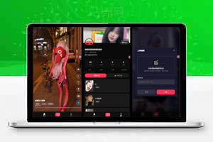 仿抖音短视频管理系统源码，带后台