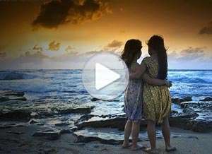  Tarjeta animada de Amistad, El regalo de tu amistad. 