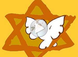  Tarjeta animada de Juda&iacute;smo, L�shanah tovah. 