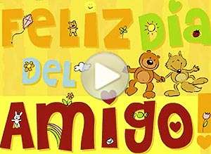  Tarjeta animada de D&iacute;a del amigo, Feliz d�a del amigo!. 