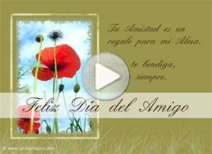  Tarjeta animada de D&iacute;a del amigo, Dios te bendiga, amigo. 