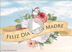  Tarjeta animada de D&iacute;a de la madre, El amor de una madre. 