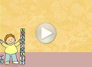  Tarjeta animada de D&iacute;a de la madre, Te amo, mam�. 