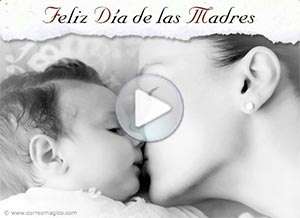  Tarjeta animada de D&iacute;a de la madre, El coraz�n de una madre. 