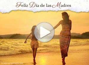  Tarjeta animada de D&iacute;a de la madre, Que dios te lleve de la mano. 