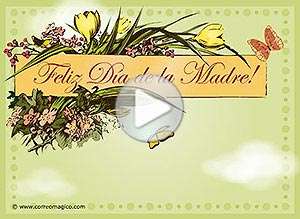  Tarjeta animada de D&iacute;a de la madre, De tu hija. 