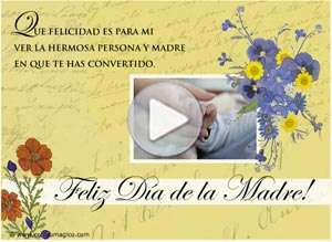  Tarjeta animada de D&iacute;a de la madre, Para mi querida hija. 