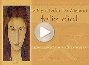  Tarjeta animada de D&iacute;a de la mujer, Fuente de inspiraci�n y poes�a. 