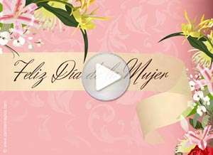  Tarjeta animada de D&iacute;a de la mujer, Lo importante en la vida. 