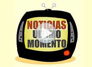  Tarjeta animada de Hola, Noticias de �ltimo momento!. 