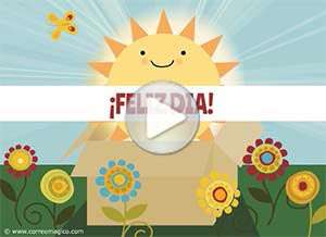  Tarjeta animada de D&iacute;a de la Secretaria, Te env�o una caja de sol en tu d�a. 