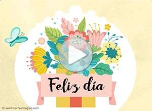  Tarjeta animada de Felicitaciones, El regalo del presente. 