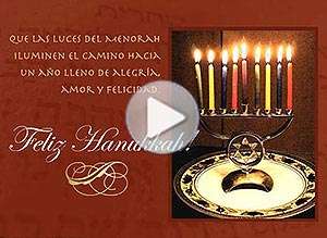  Tarjeta animada de Juda&iacute;smo, Feliz hanukkah	. 
