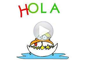  Tarjeta animada de Hola, �hola, ola!. 