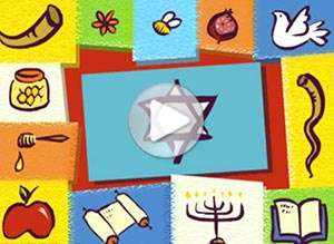  Tarjeta animada de Juda&iacute;smo, Feliz rosh hashanah	. 