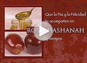  Tarjeta animada de Juda&iacute;smo, Paz y felicidad. 