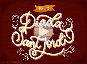 Tarjeta animada de Sant Jordi, Nuestra historia de amor	