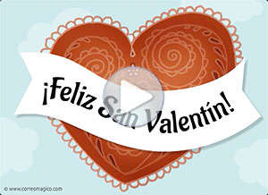  Tarjeta animada de San Valent&iacute;n, Amigos y amores. 