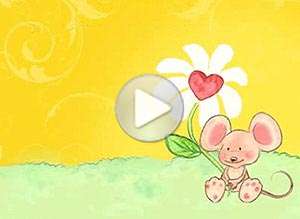  Tarjeta animada de Aniversarios, Hoy y siempre. 