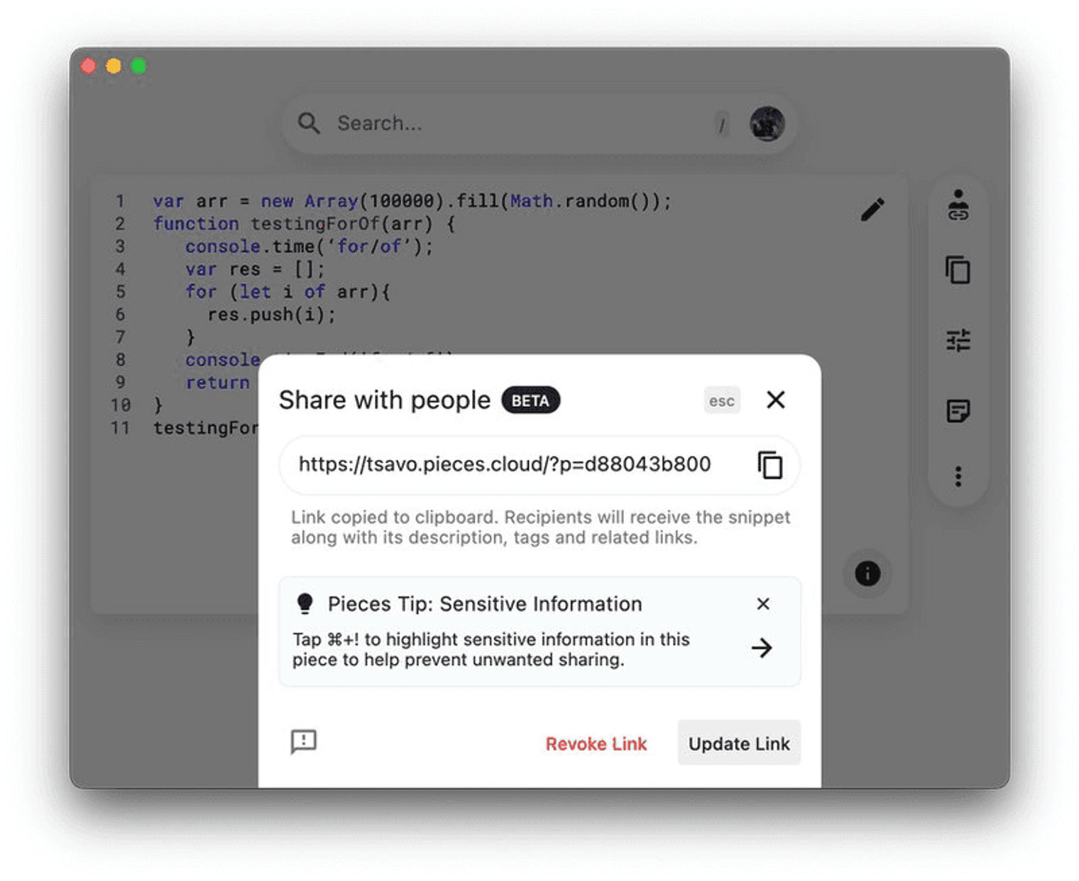 Generating a shareable Pieces link.