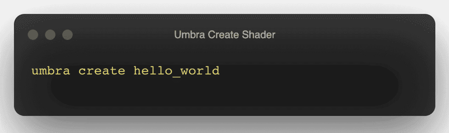 Creating an umbra shader project.