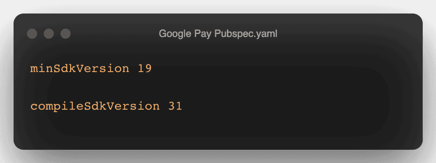 A code snippet to change your SDK versions.