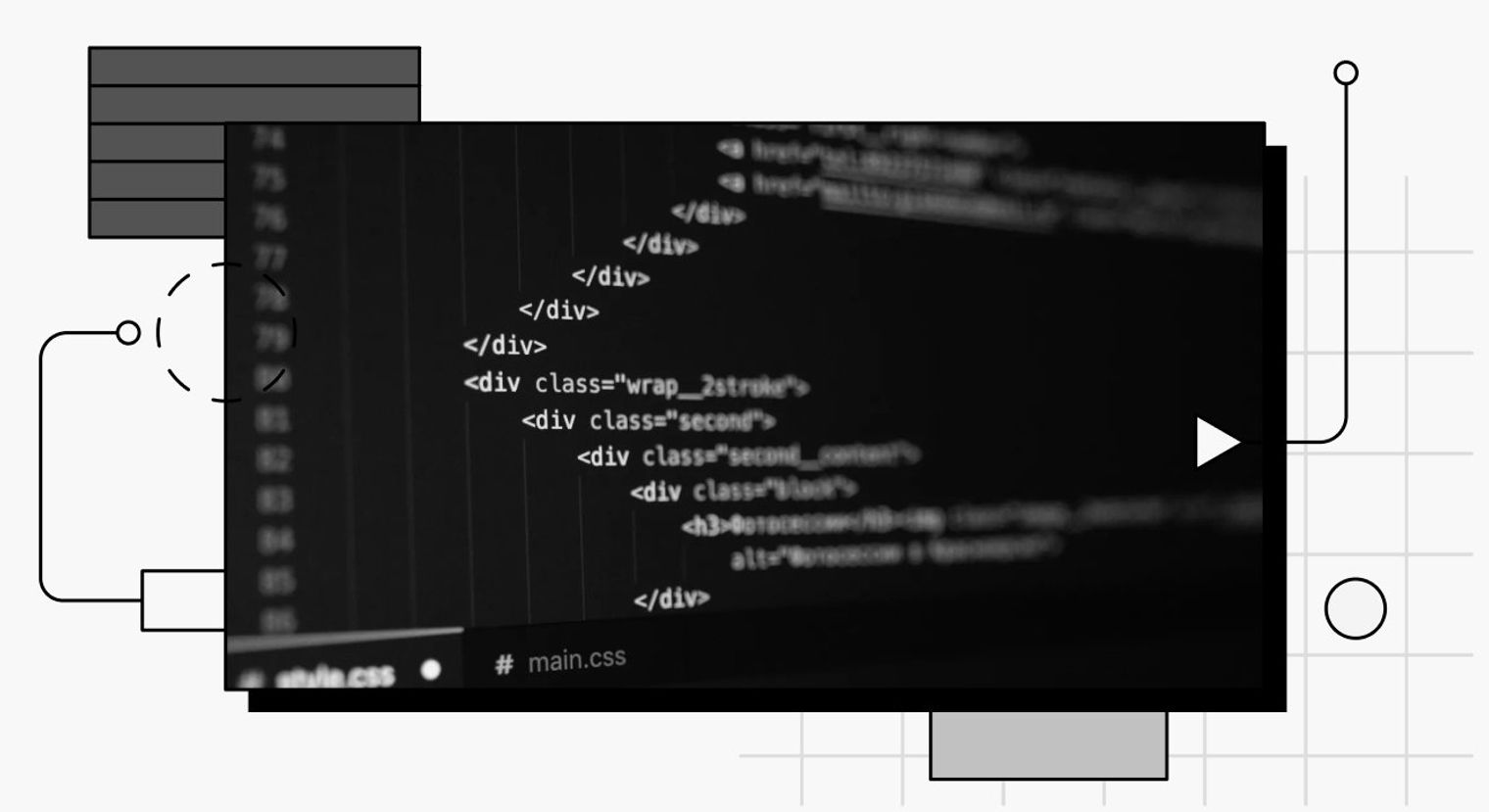 decorative cover image of some HTML code