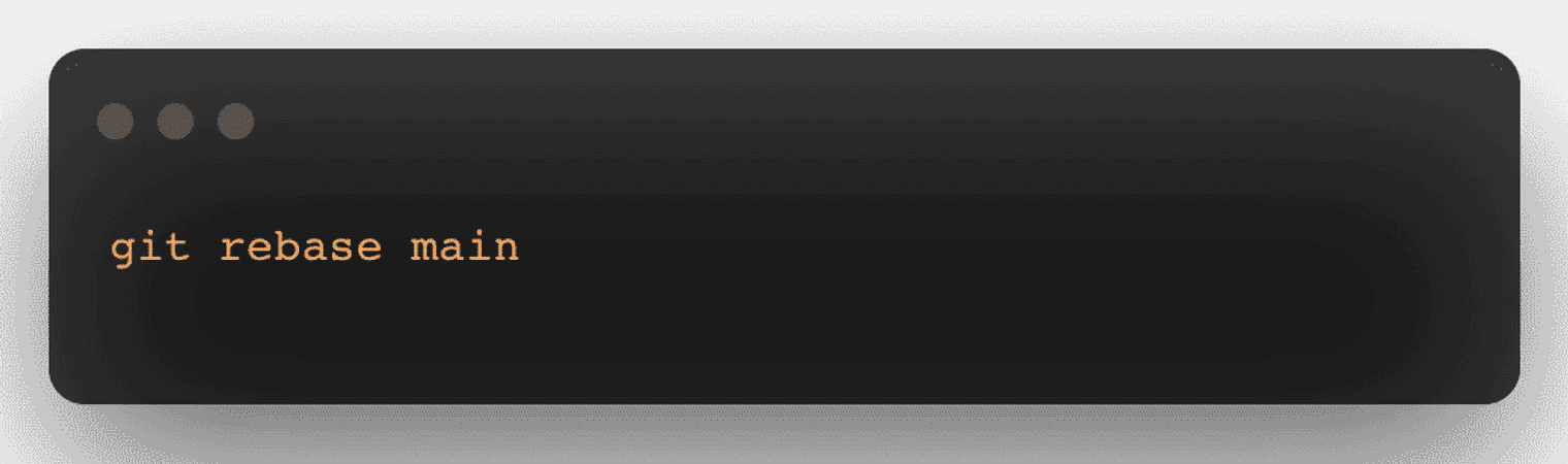 A command to rebase a commit.