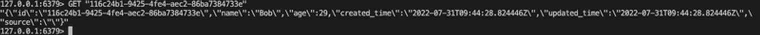 An example of when the key is properly cached.