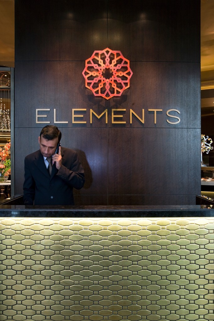 Elements International Cuisine