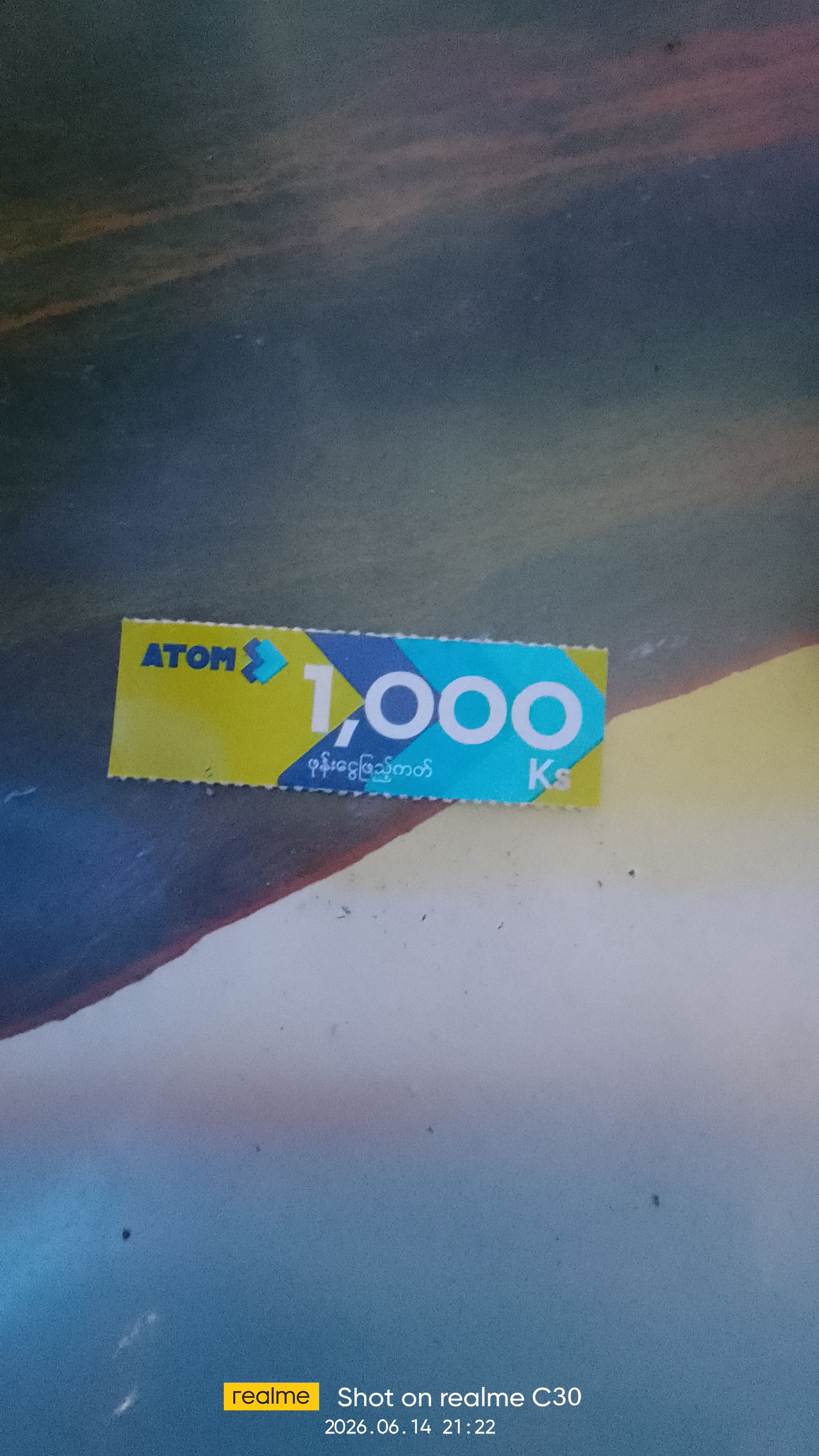 ATOM Topup 1000ks 1