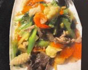 Stir Fried with Vegetable Rice Noodle
