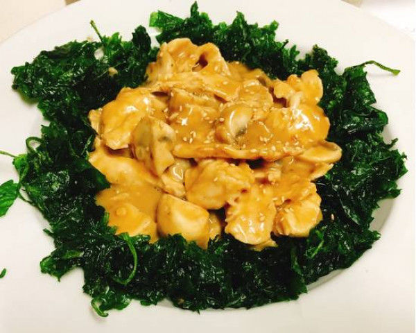 Poulet sautés à la sauce d'arachides / Peanut Butter Chicken