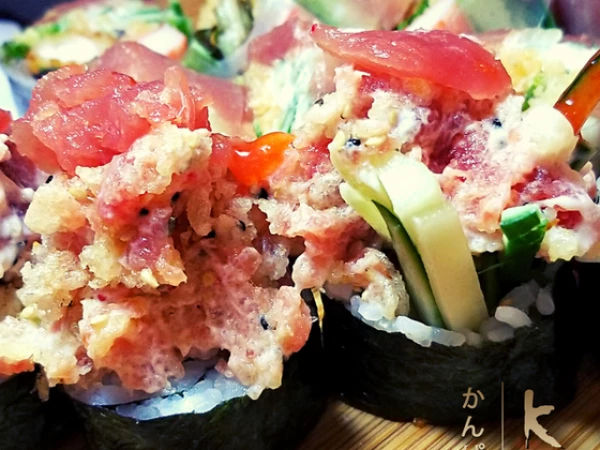 Maki Tartare