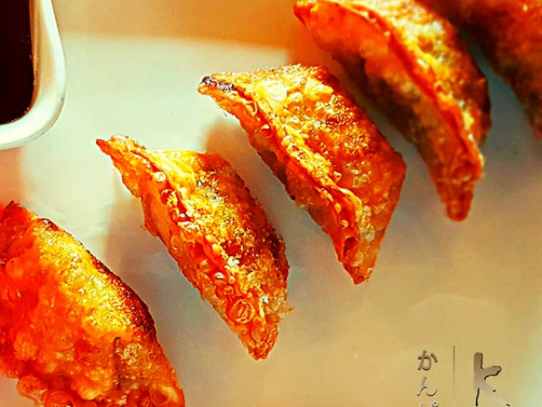 Gyoza