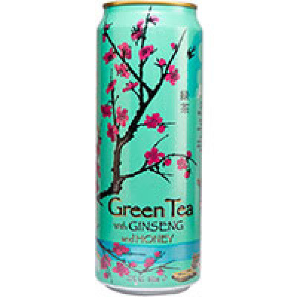 Arizona The Vert
