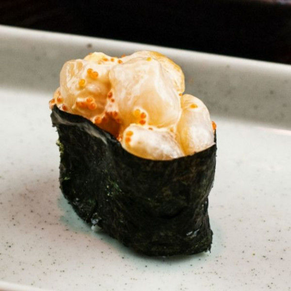 14. Pétoncle Épicée / Spicy Scallop