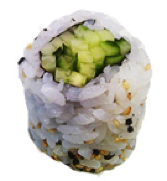 18. Kappa Hosomaki