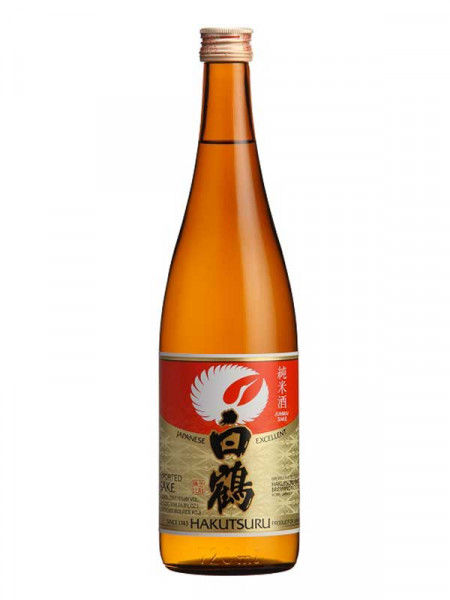 carafon sake chaud