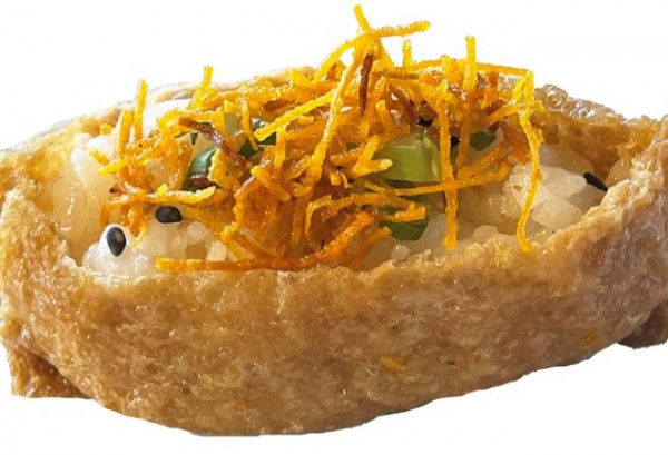 N6. Inari