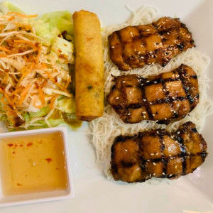 (Enfant) Poulet / Chicken